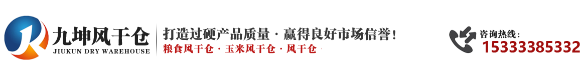 全昊專(zhuān)業(yè)絲網(wǎng)生產(chǎn)廠(chǎng)家